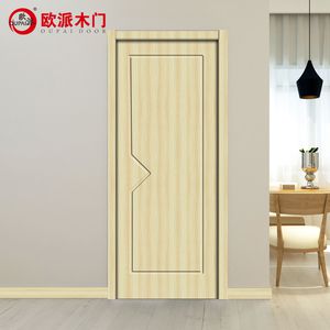 歐派木門（OPLN-009-BOM）免漆室內標準門